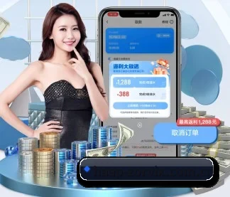 MK体育平台 APP